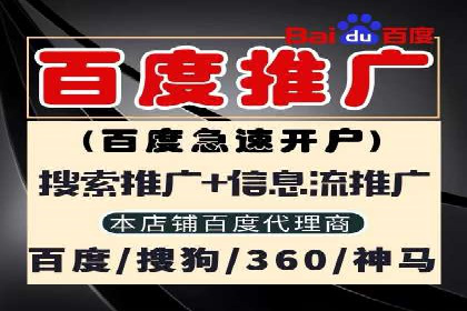 抖音信息流广告的创意制作与执行流程详解